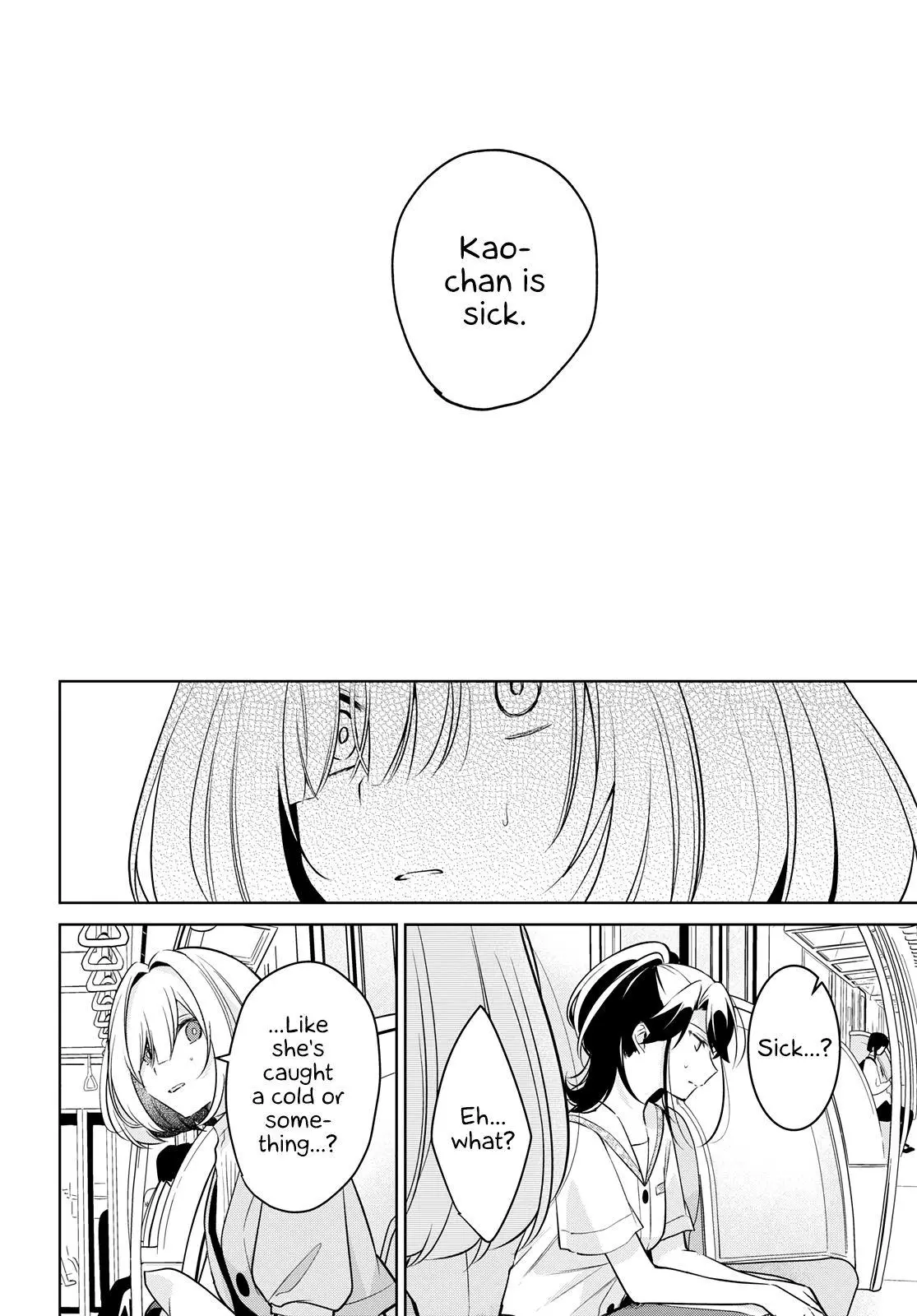 Read Kimi to Tsuzuru Utakata EN Manga Online