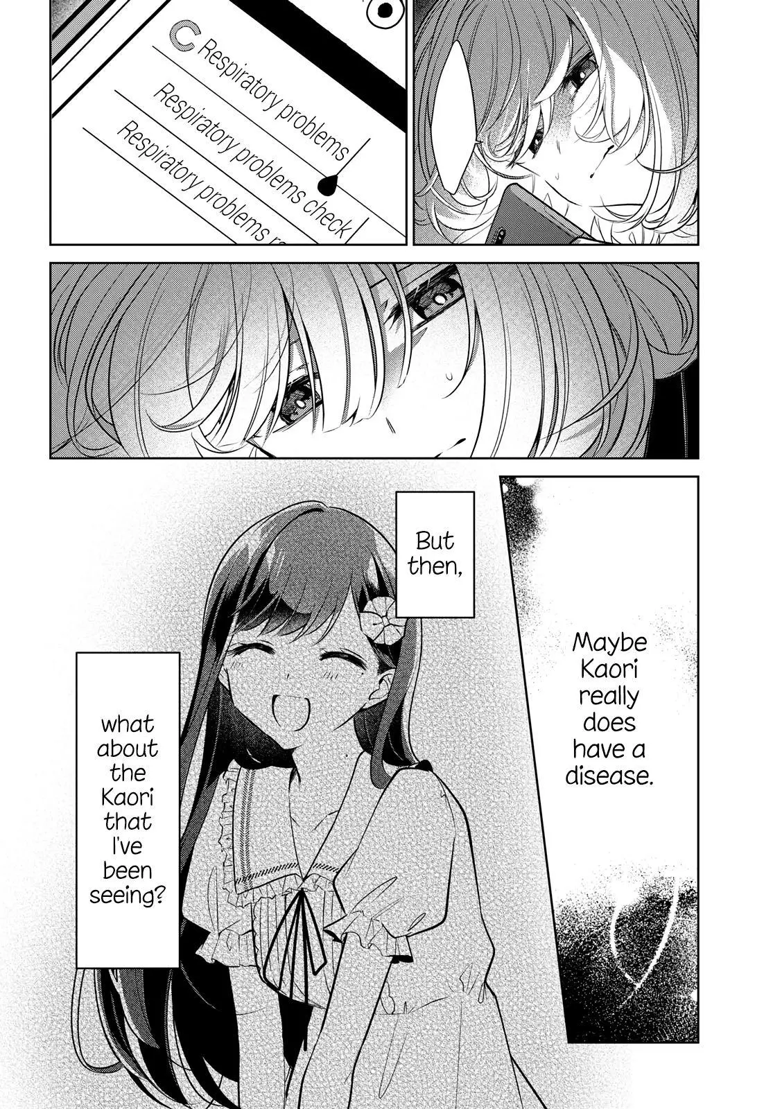Read Kimi to Tsuzuru Utakata EN Manga Online