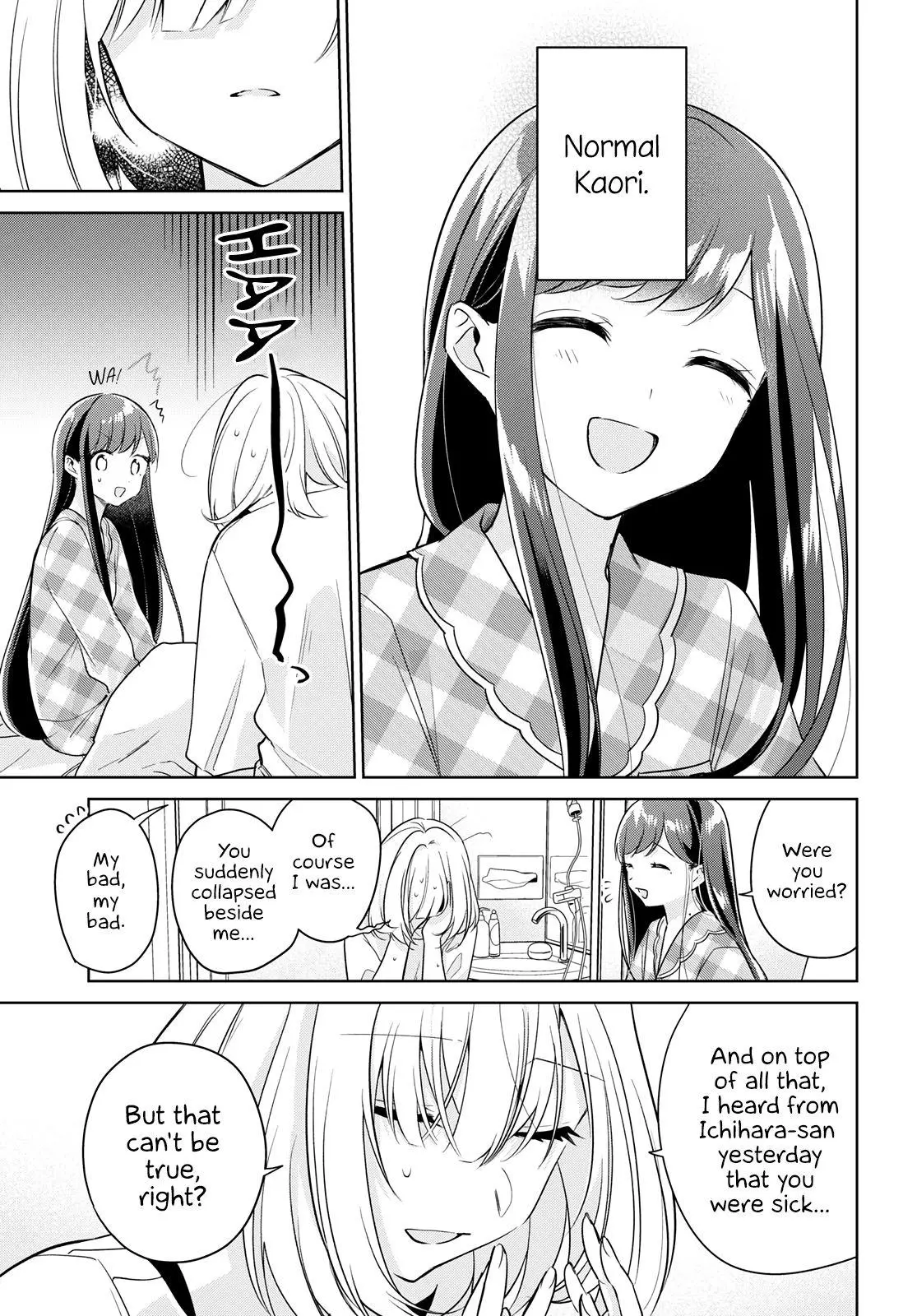 Read Kimi to Tsuzuru Utakata EN Manga Online