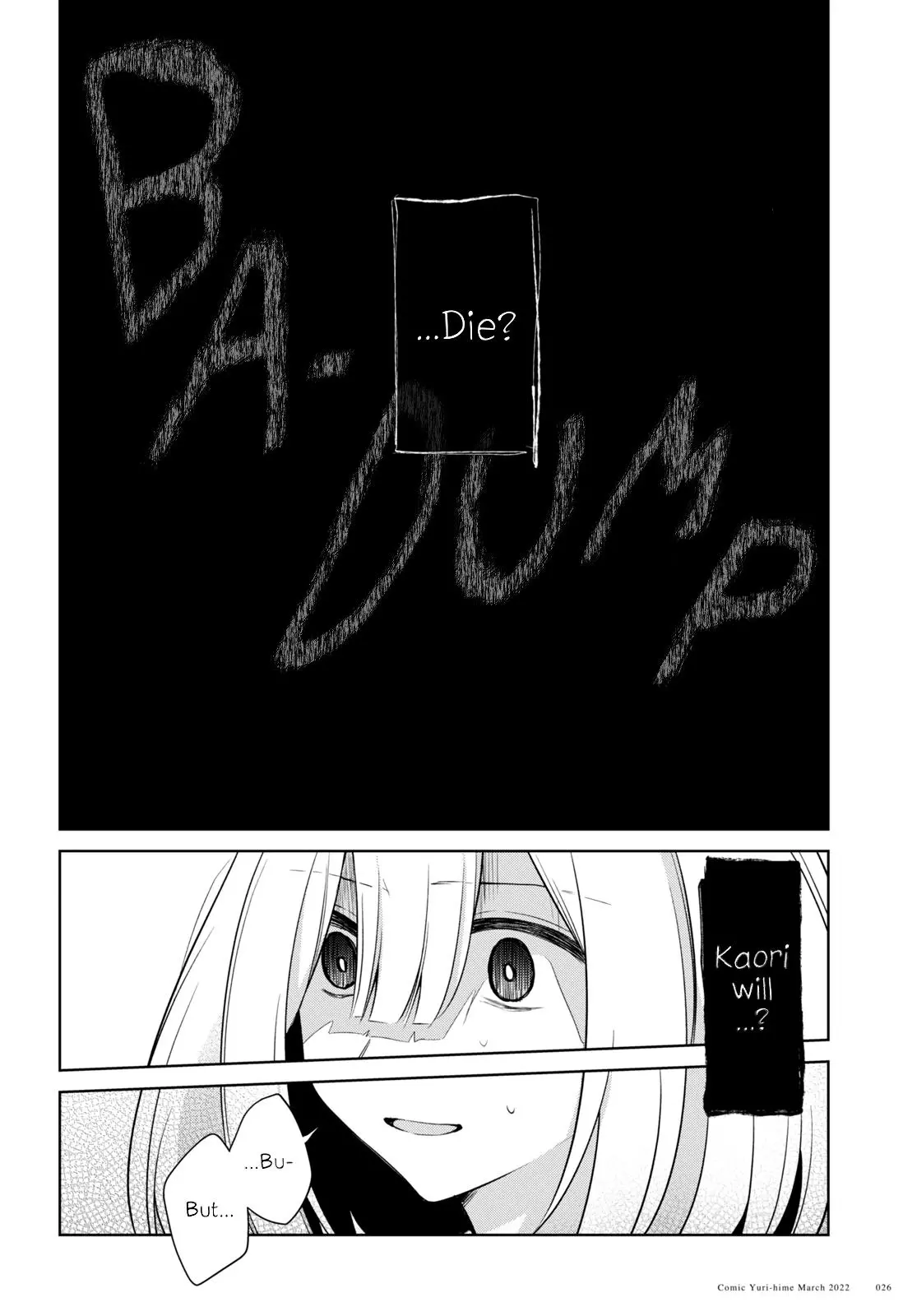 Read Kimi to Tsuzuru Utakata EN Manga Online