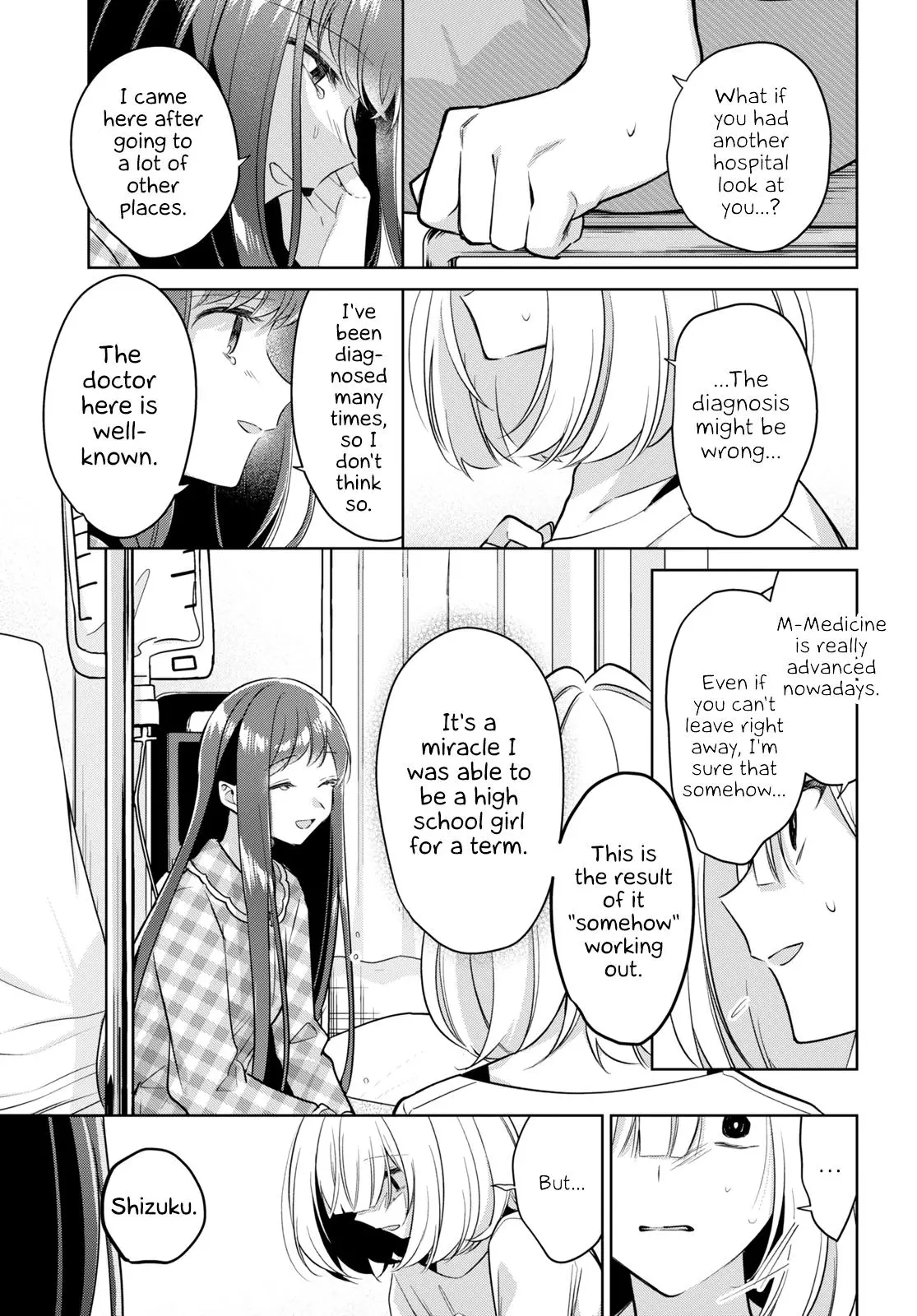 Read Kimi to Tsuzuru Utakata EN Manga Online