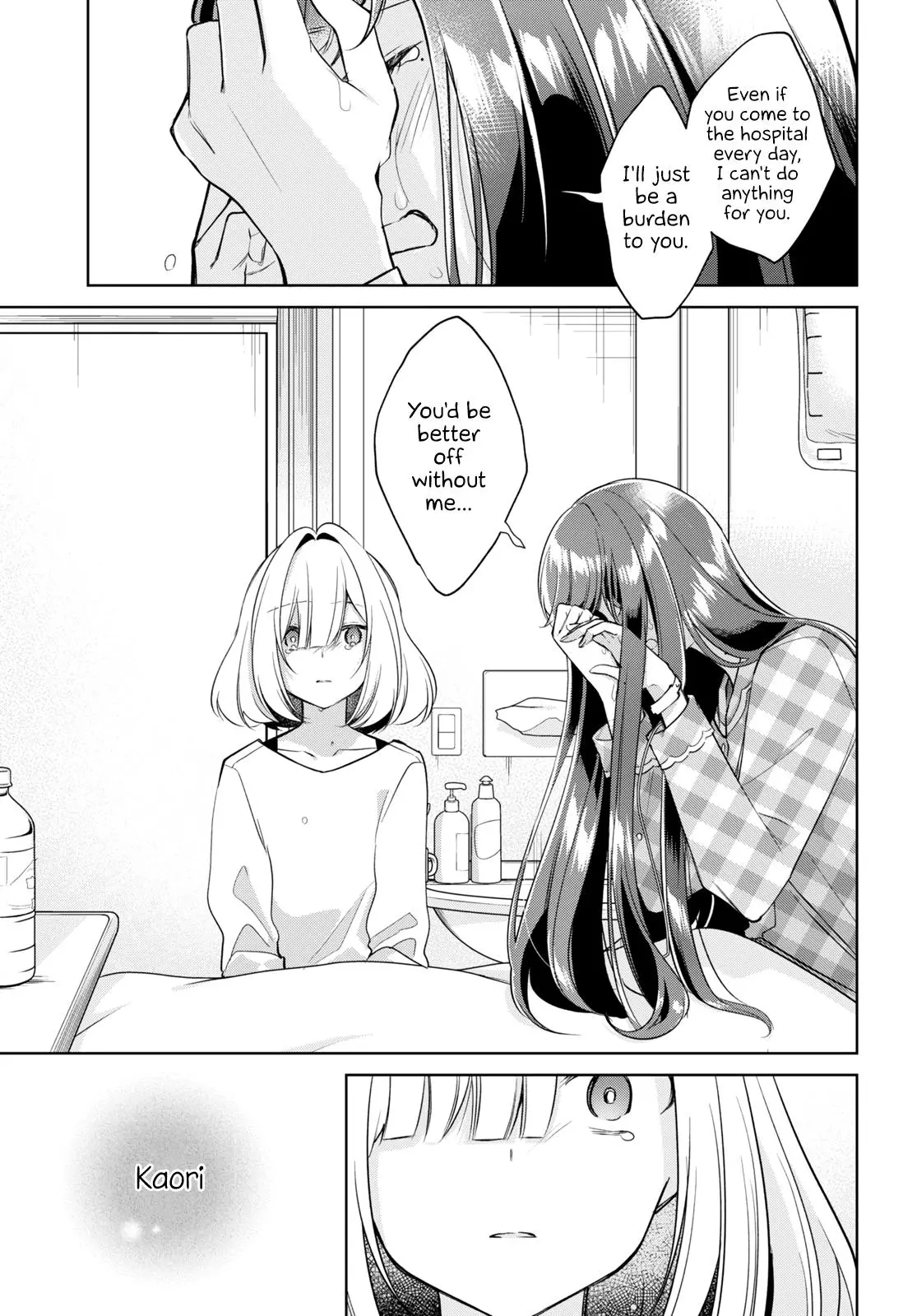 Read Kimi to Tsuzuru Utakata EN Manga Online