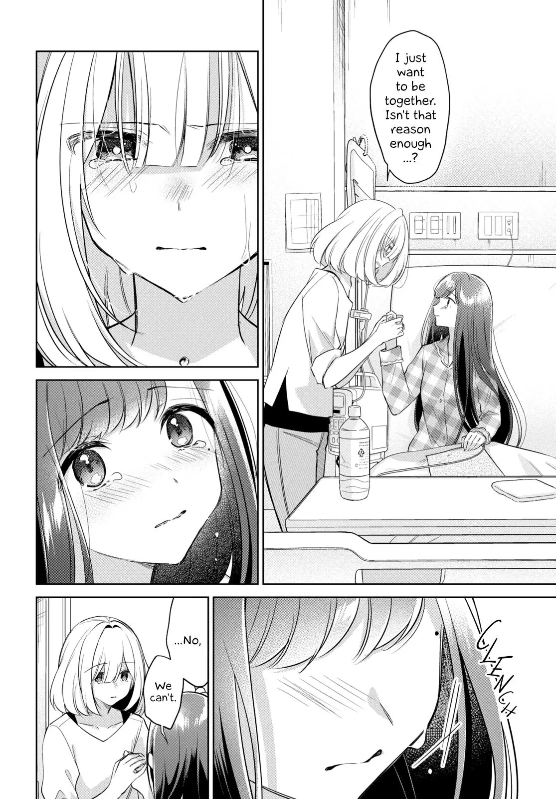 Read Kimi to Tsuzuru Utakata EN Manga Online