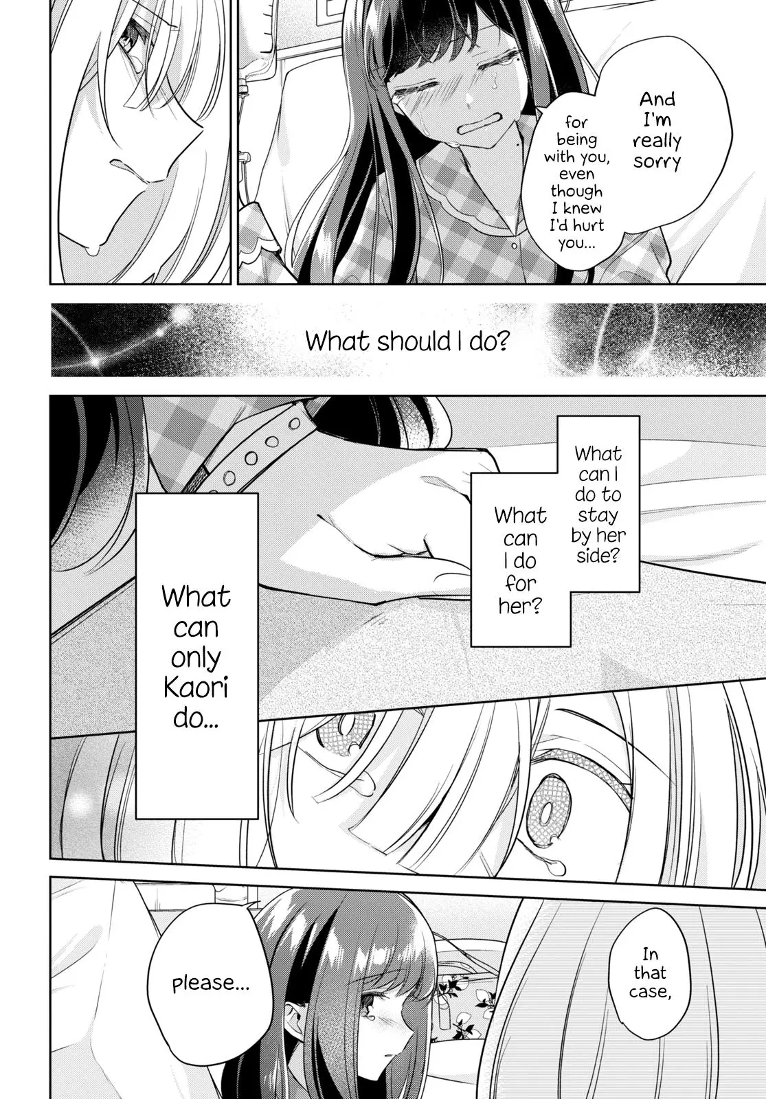 Read Kimi to Tsuzuru Utakata EN Manga Online