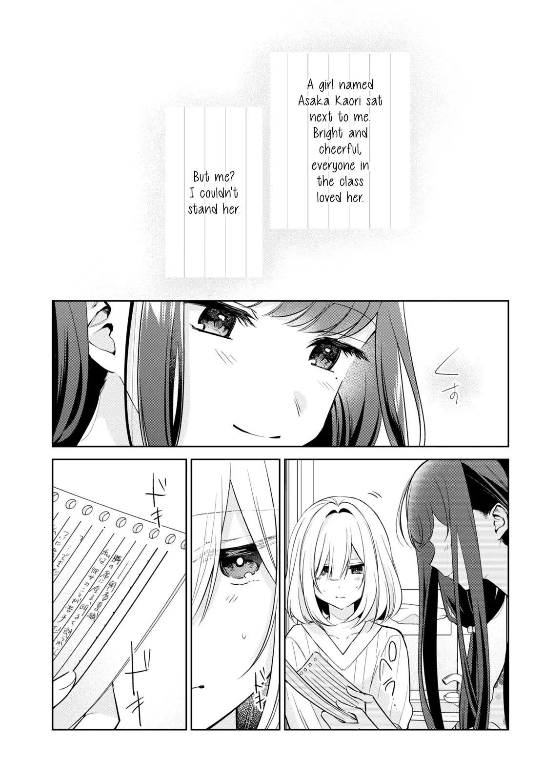 Read Kimi to Tsuzuru Utakata EN Manga Online