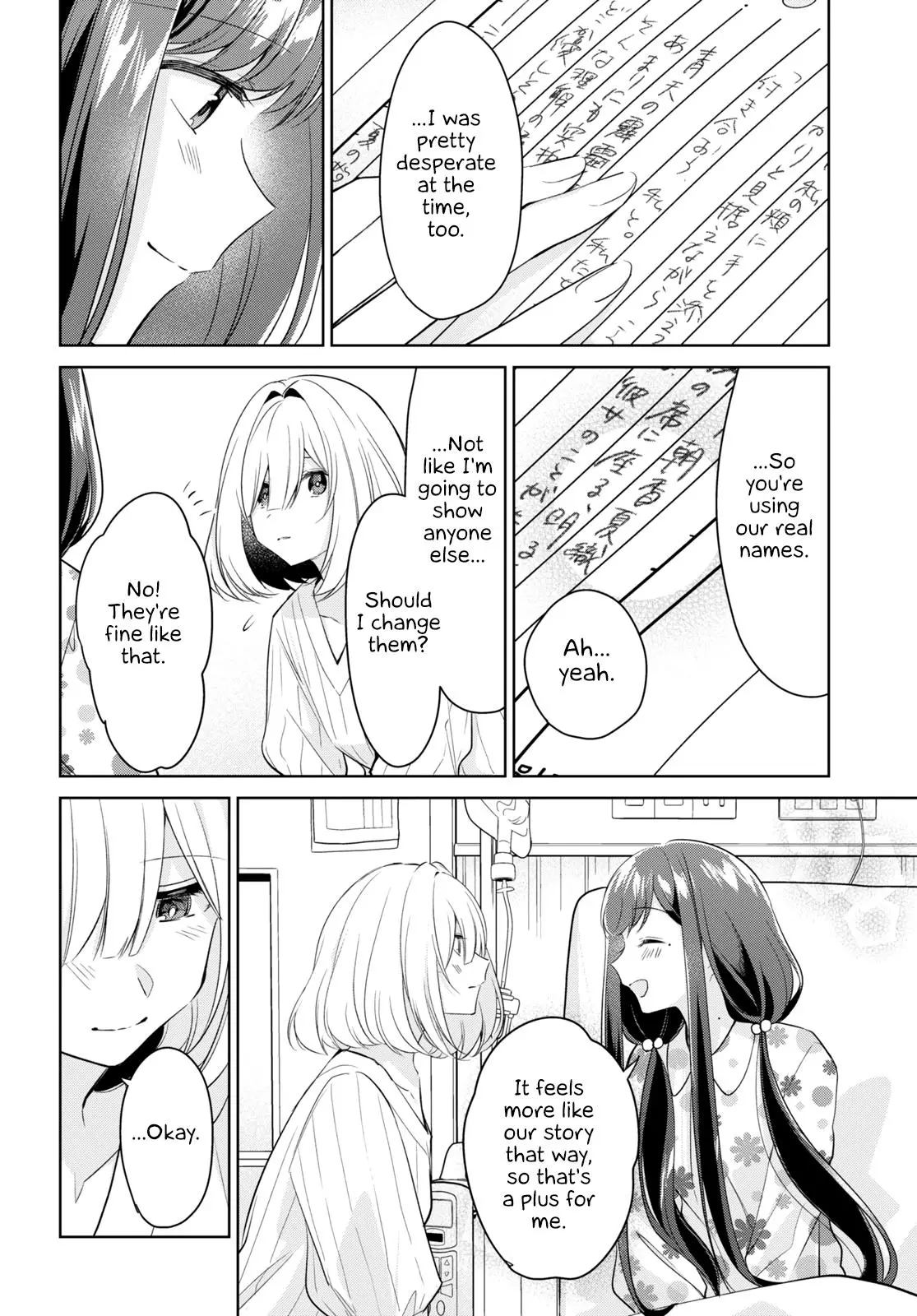 Read Kimi to Tsuzuru Utakata EN Manga Online