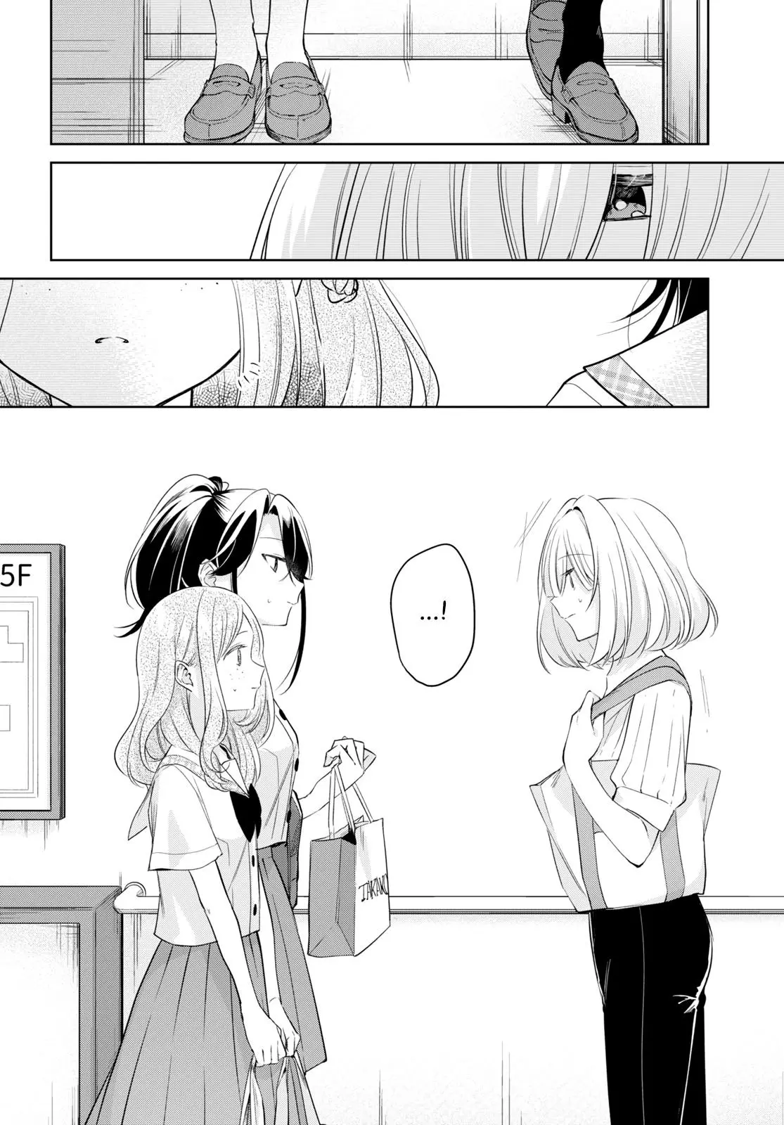 Read Kimi to Tsuzuru Utakata EN Manga Online