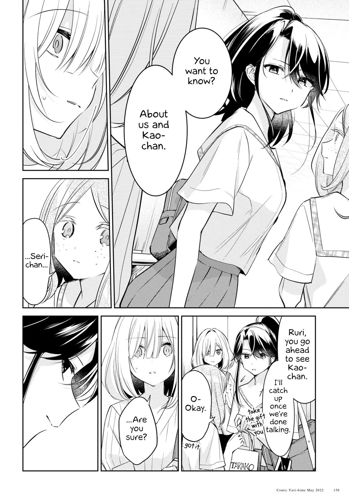 Read Kimi to Tsuzuru Utakata EN Manga Online