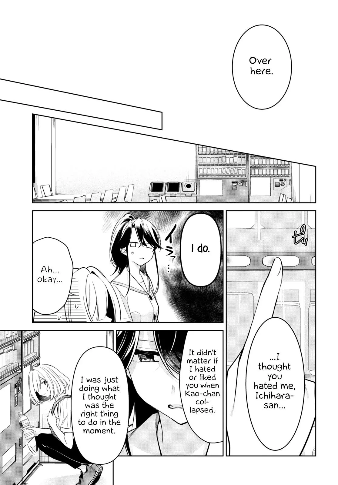 Read Kimi to Tsuzuru Utakata EN Manga Online