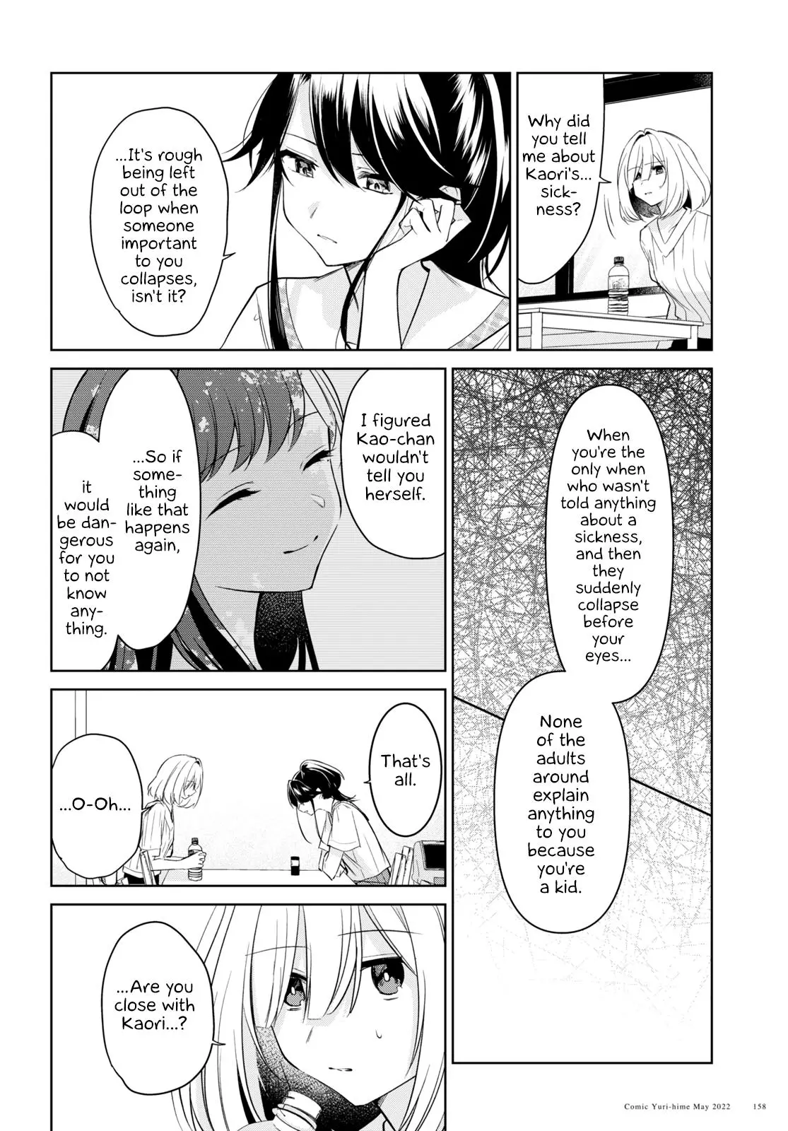 Read Kimi to Tsuzuru Utakata EN Manga Online