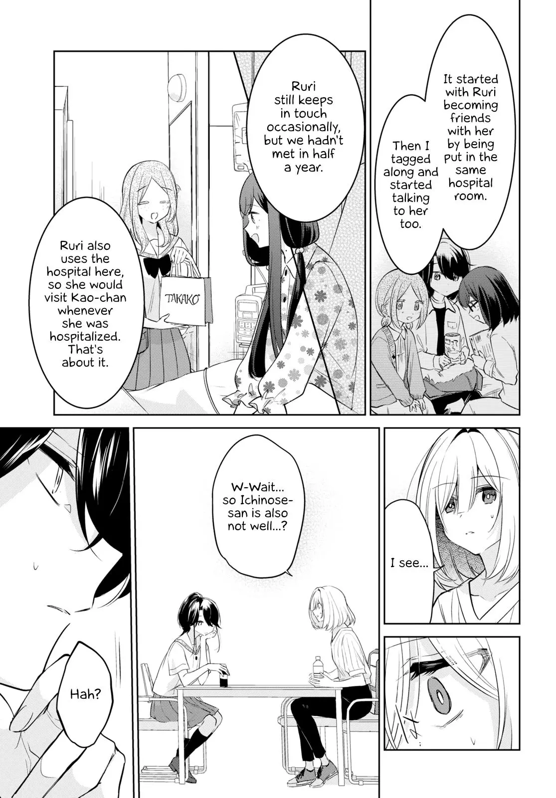 Read Kimi to Tsuzuru Utakata EN Manga Online