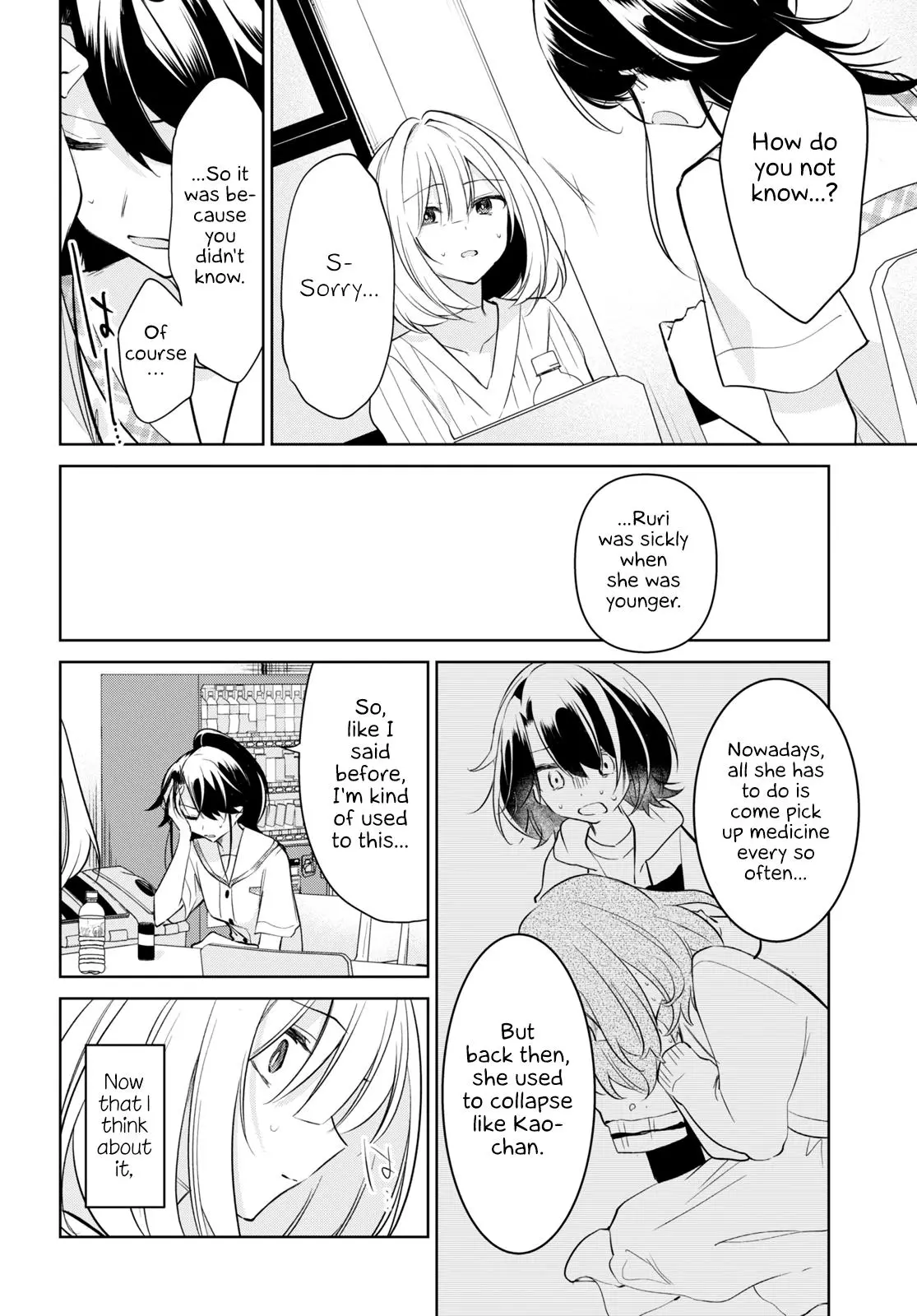 Read Kimi to Tsuzuru Utakata EN Manga Online