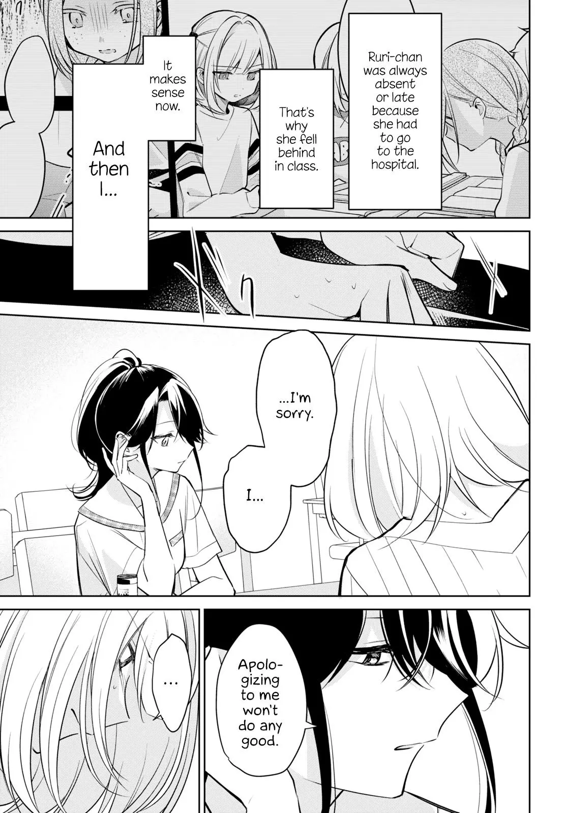 Read Kimi to Tsuzuru Utakata EN Manga Online