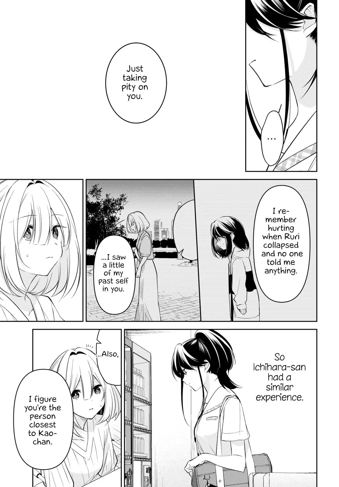 Read Kimi to Tsuzuru Utakata EN Manga Online