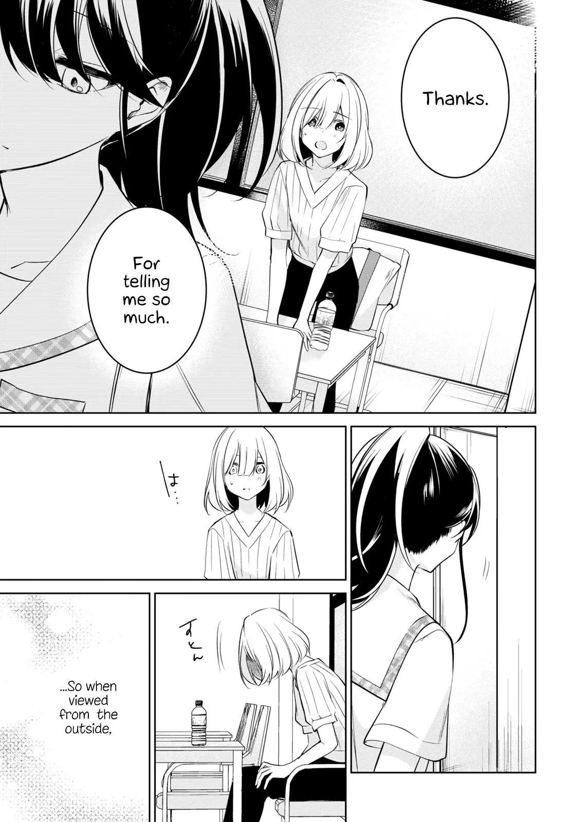 Read Kimi to Tsuzuru Utakata EN Manga Online