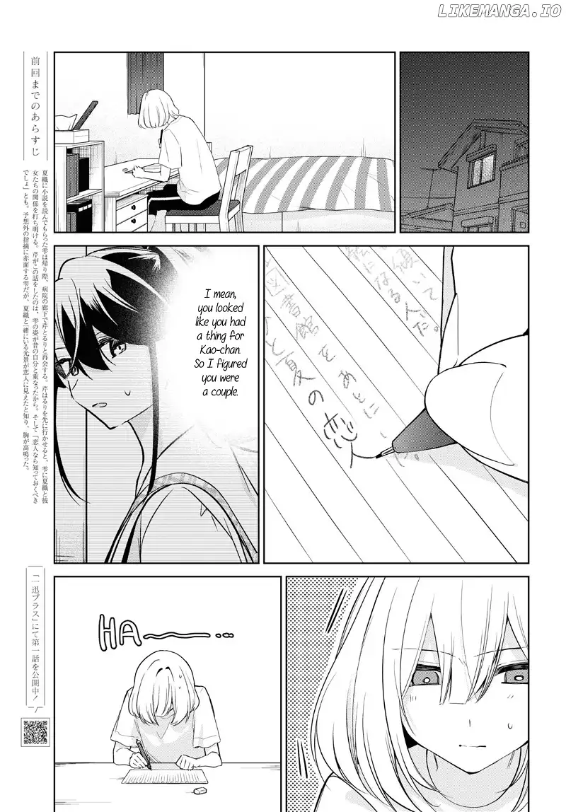 Read Kimi to Tsuzuru Utakata EN Manga Online