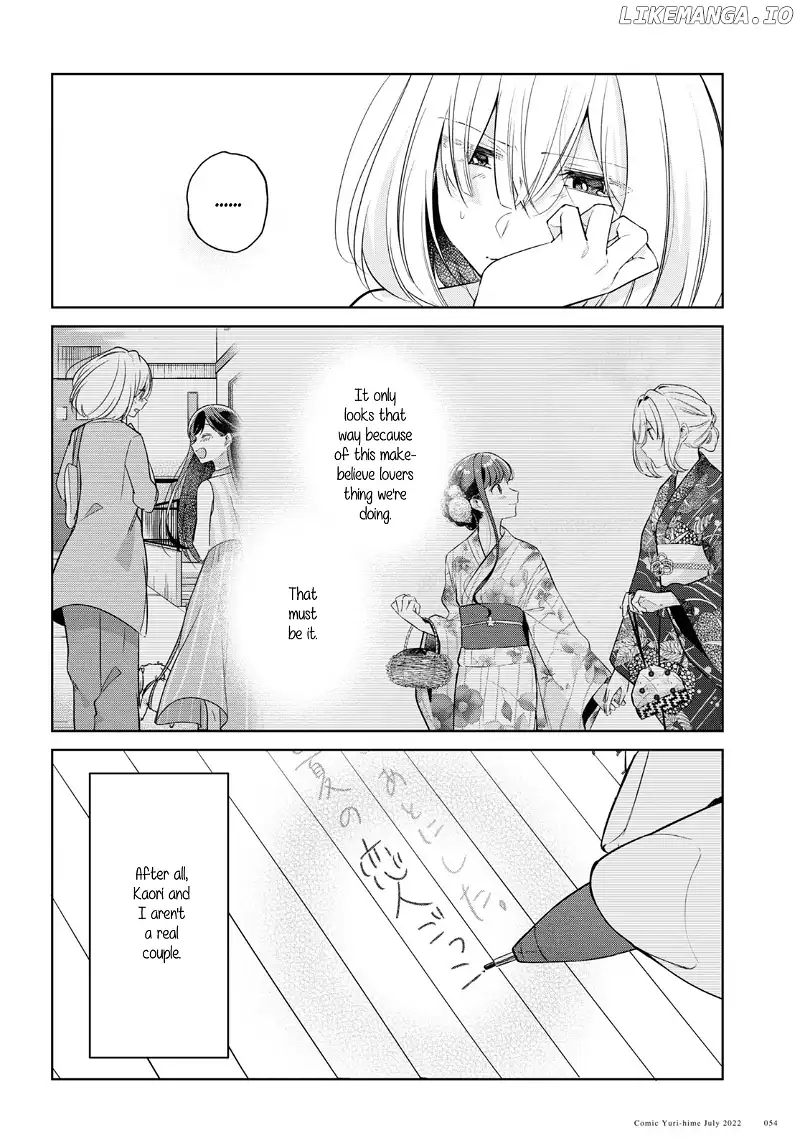 Read Kimi to Tsuzuru Utakata EN Manga Online