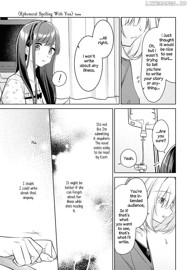 Read Kimi to Tsuzuru Utakata EN Manga Online