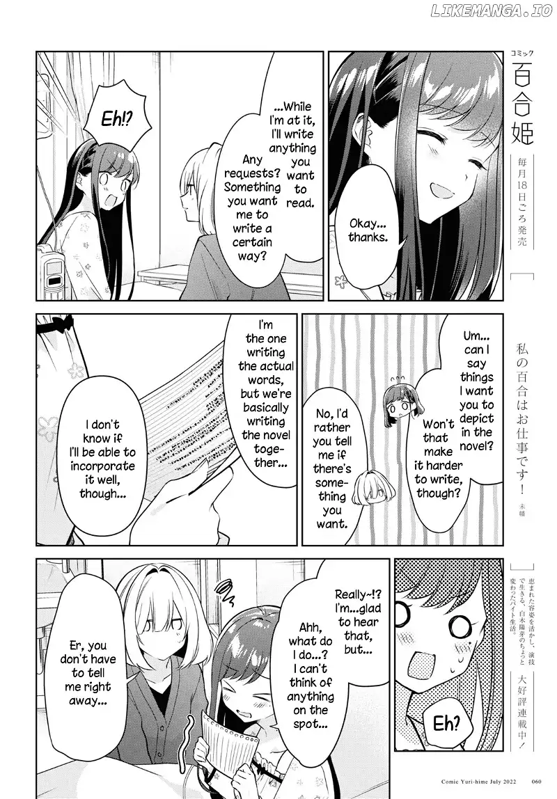 Read Kimi to Tsuzuru Utakata EN Manga Online