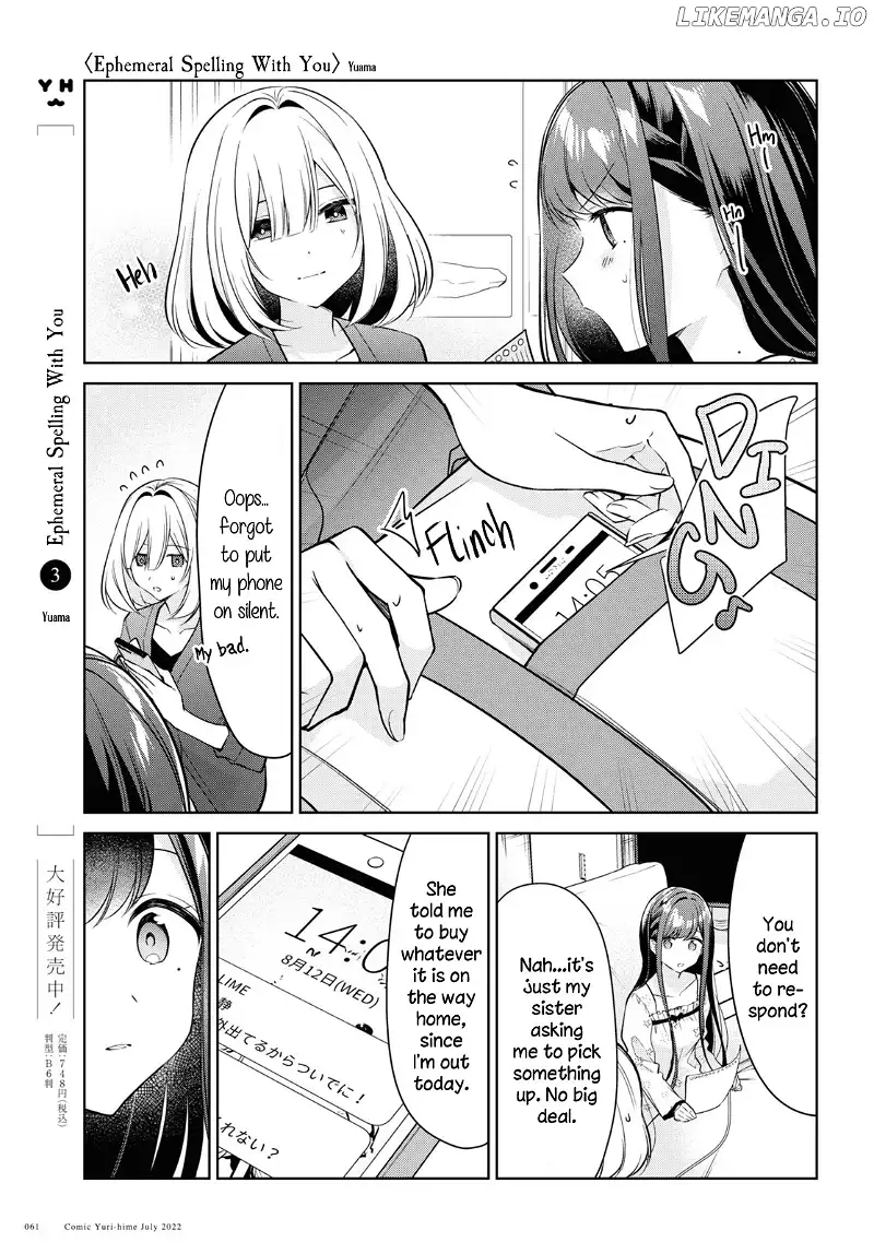 Read Kimi to Tsuzuru Utakata EN Manga Online