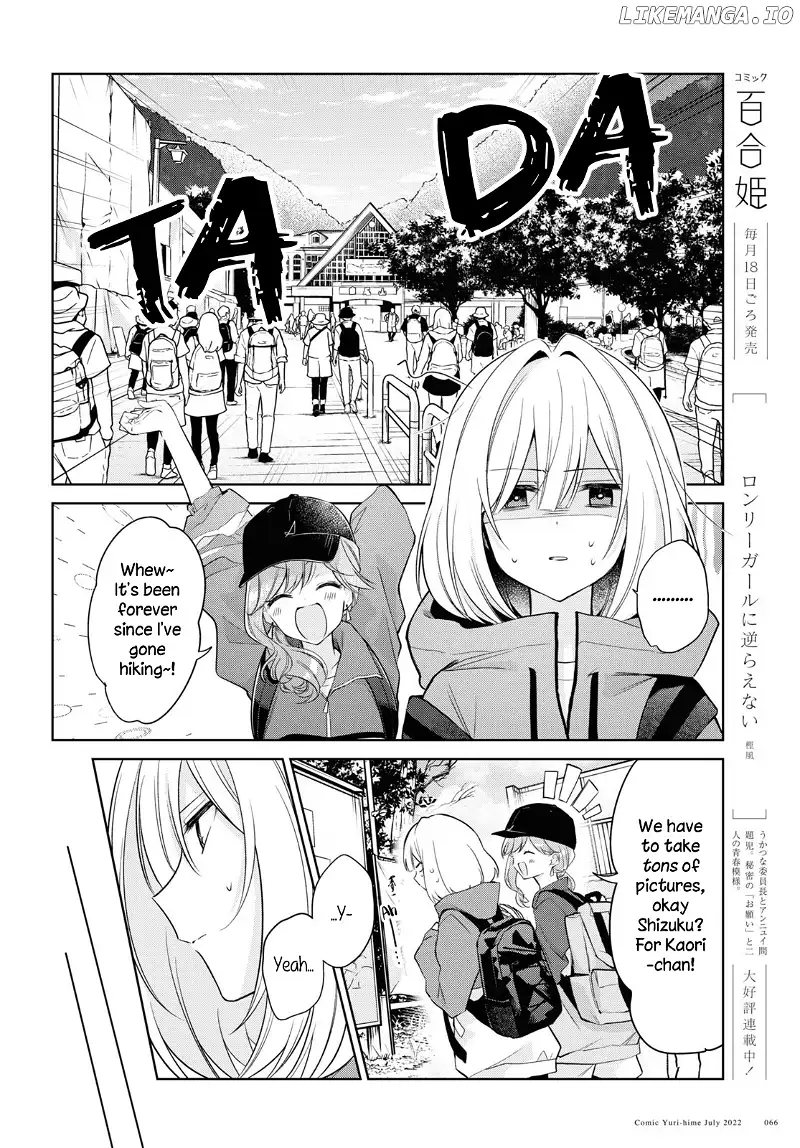 Read Kimi to Tsuzuru Utakata EN Manga Online