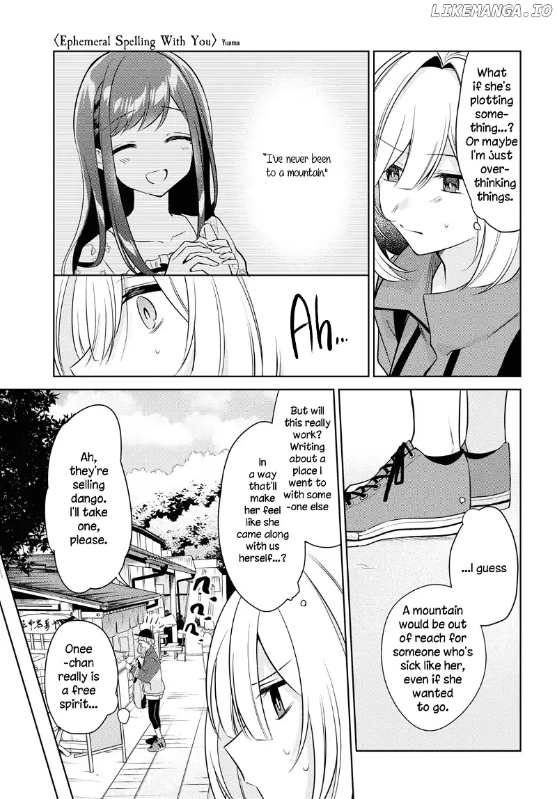 Read Kimi to Tsuzuru Utakata EN Manga Online