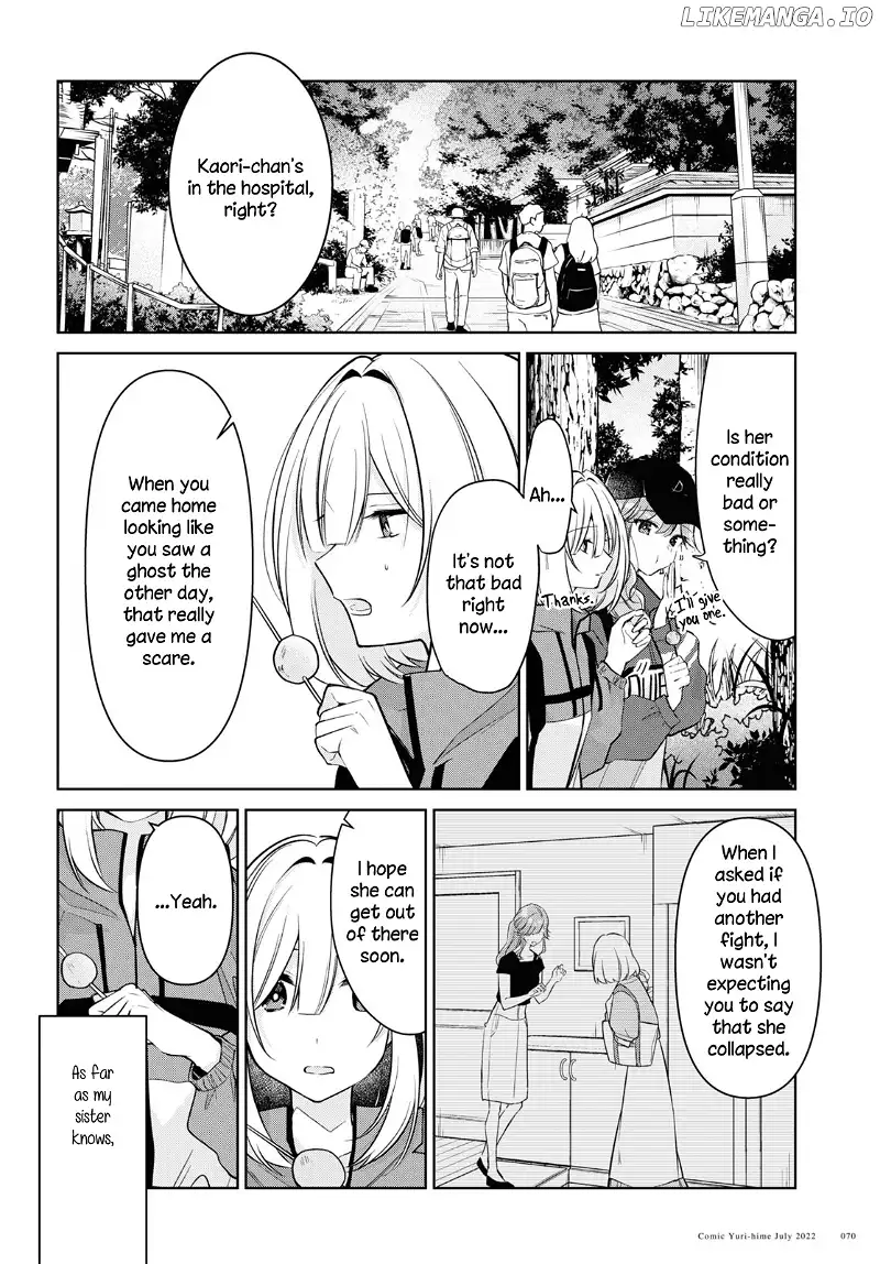 Read Kimi to Tsuzuru Utakata EN Manga Online