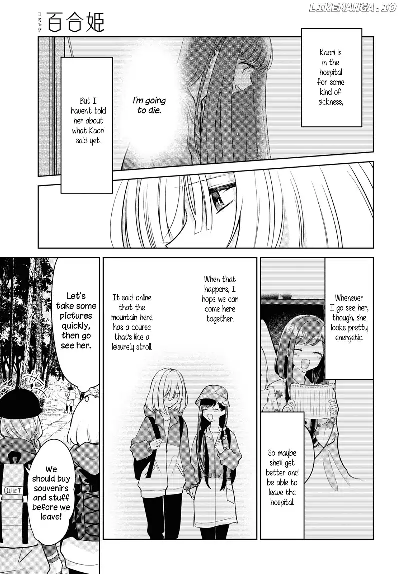 Read Kimi to Tsuzuru Utakata EN Manga Online