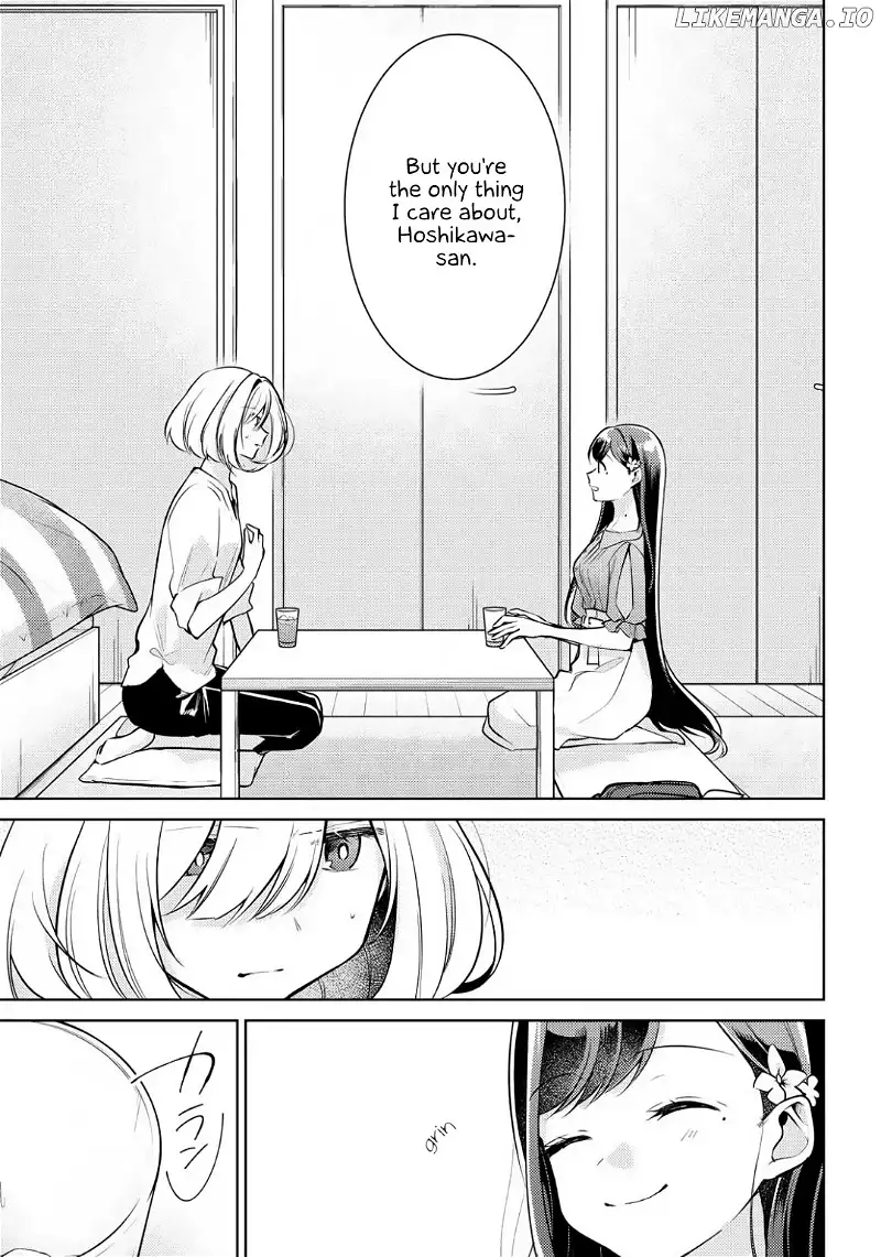 Read Kimi to Tsuzuru Utakata EN Manga Online