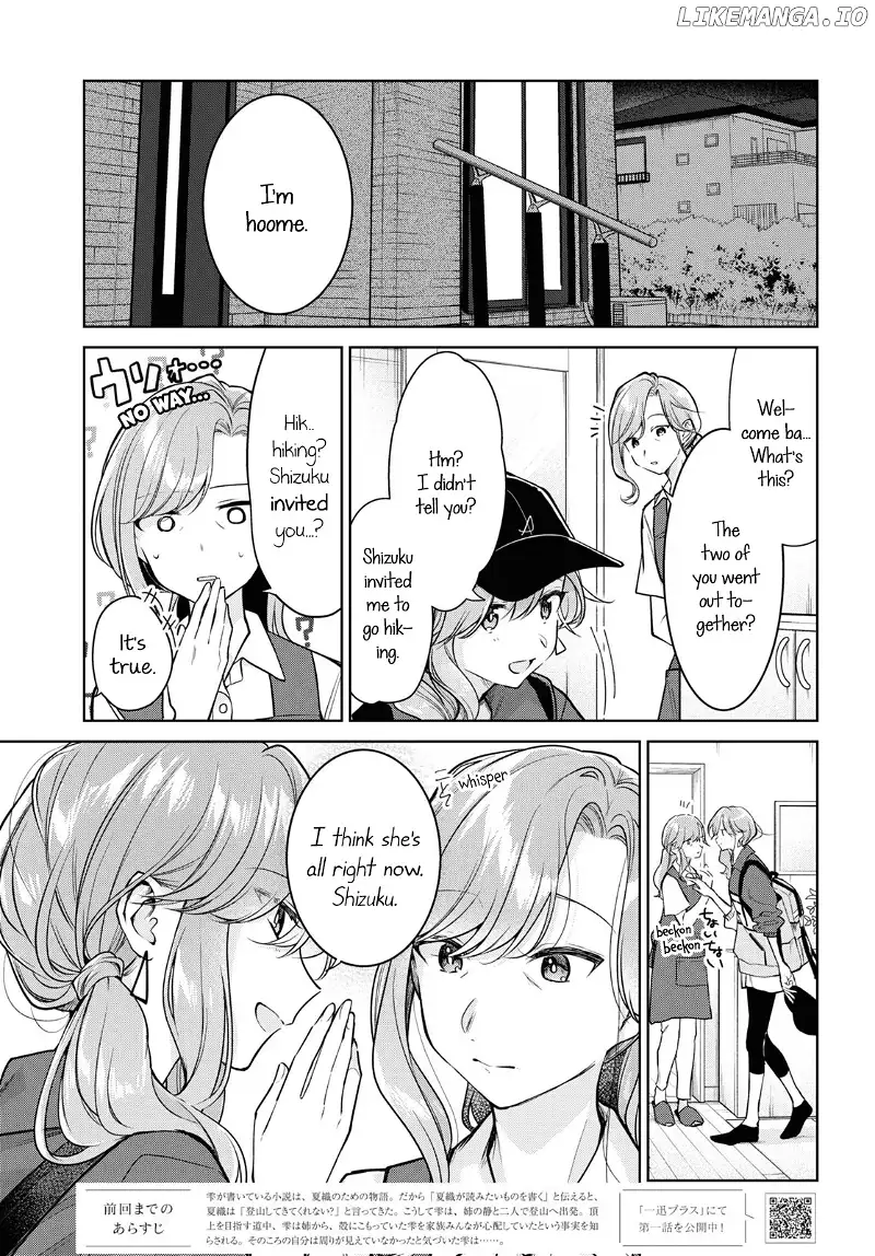 Read Kimi to Tsuzuru Utakata EN Manga Online