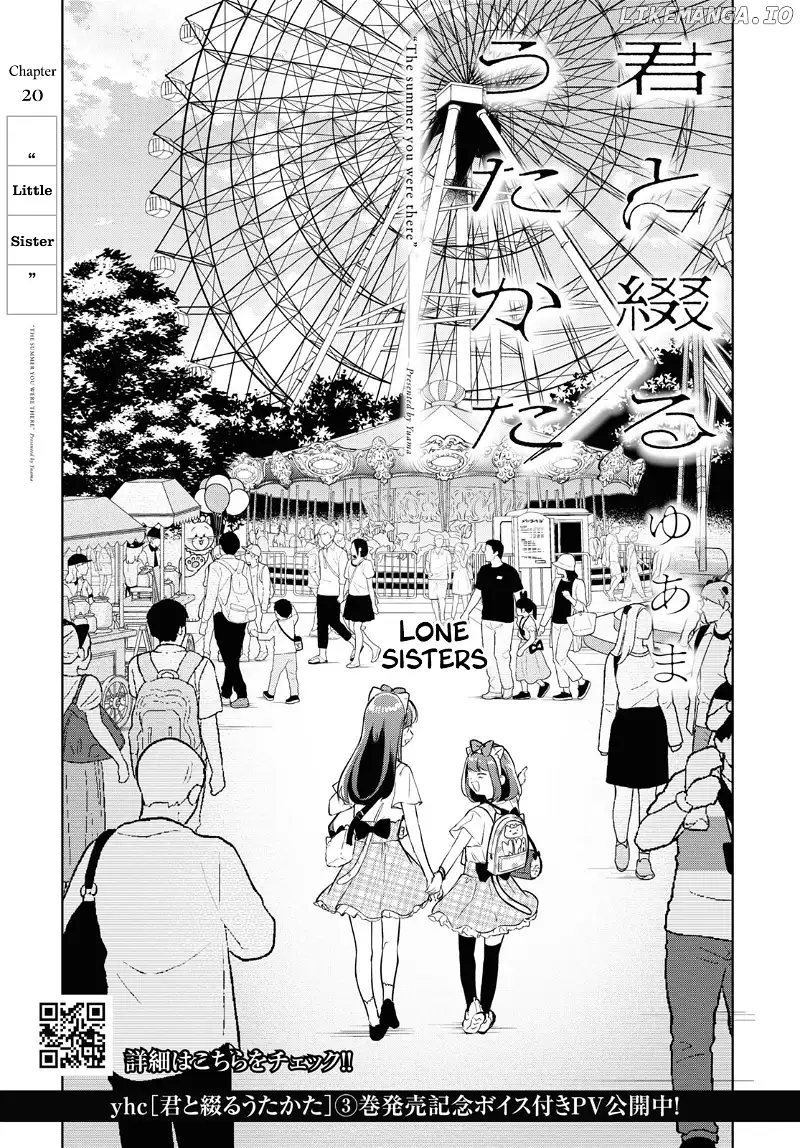 Read Kimi to Tsuzuru Utakata EN Manga Online