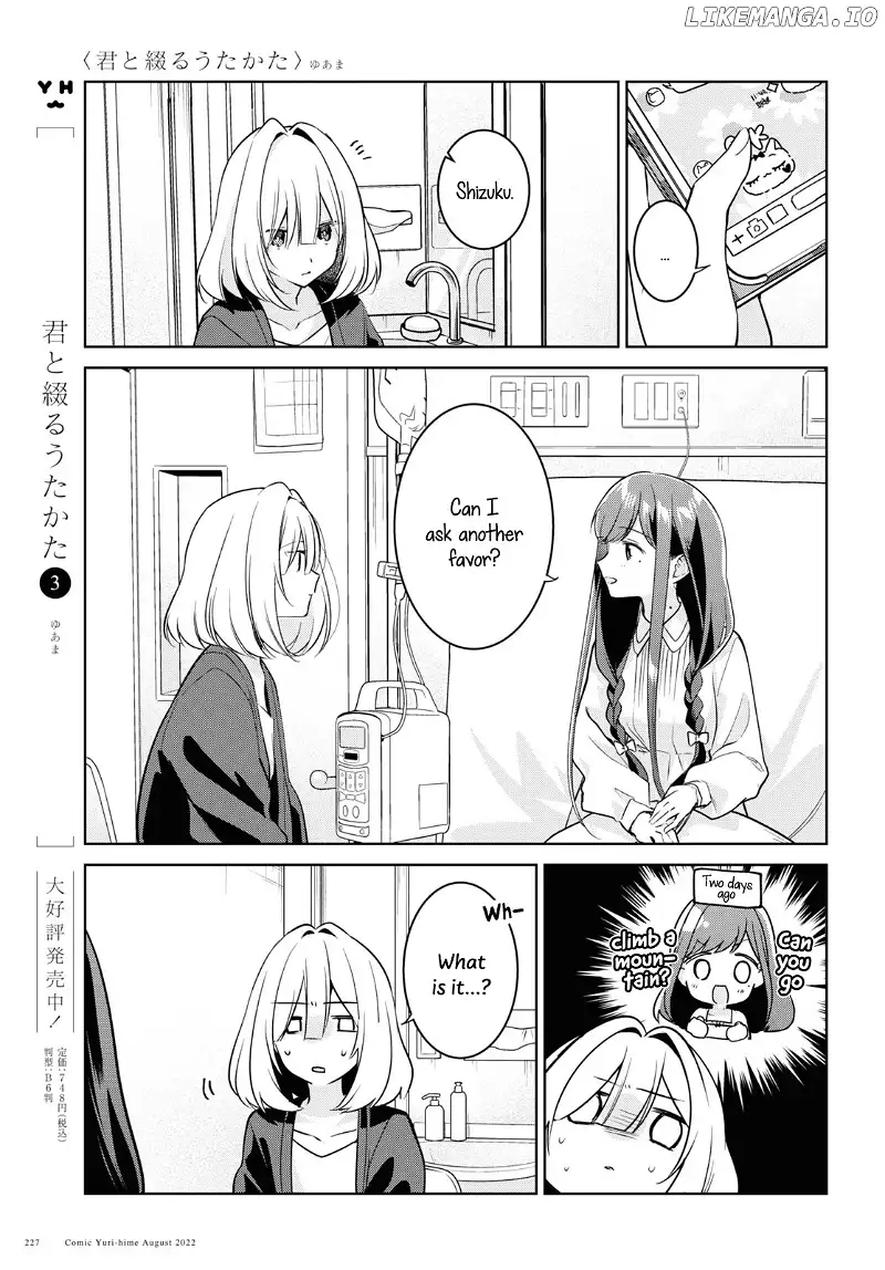 Read Kimi to Tsuzuru Utakata EN Manga Online