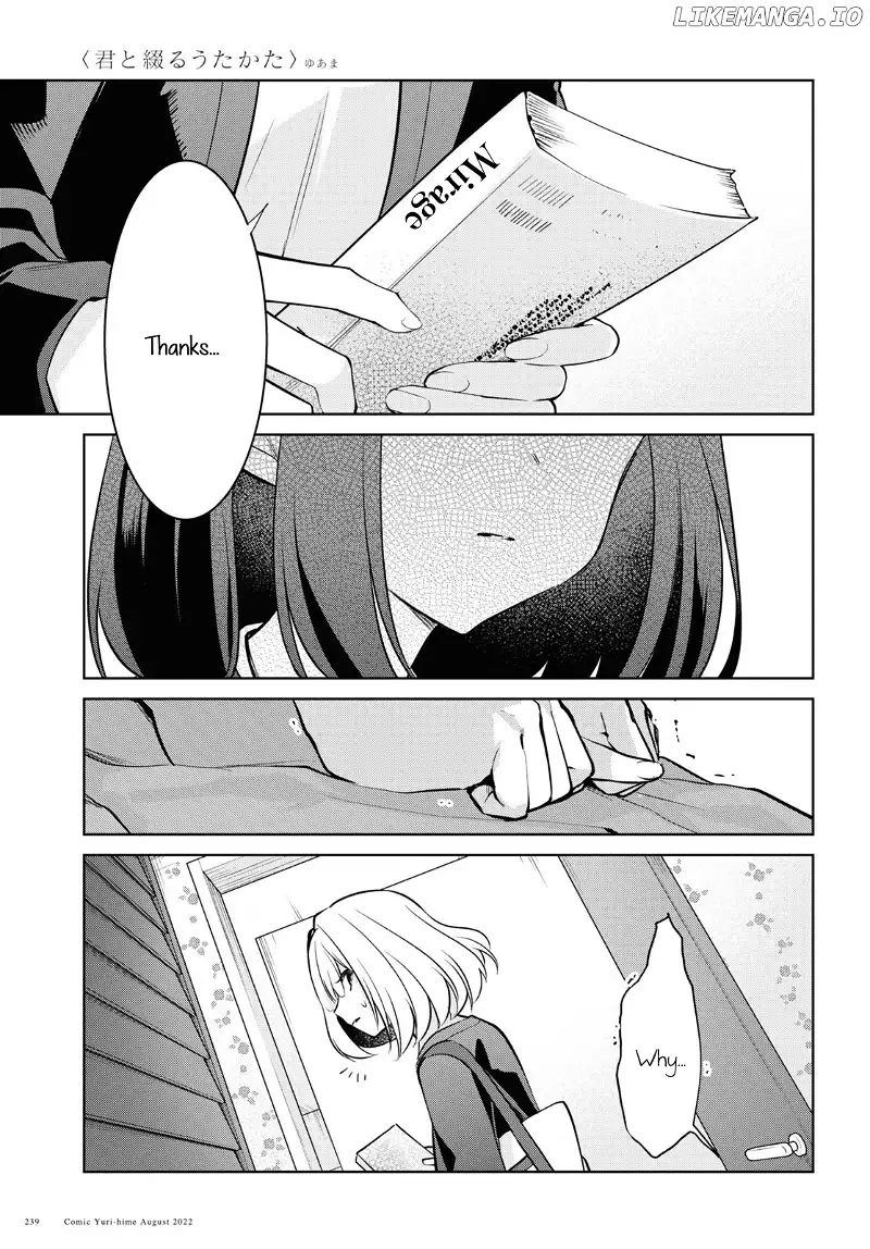 Read Kimi to Tsuzuru Utakata EN Manga Online