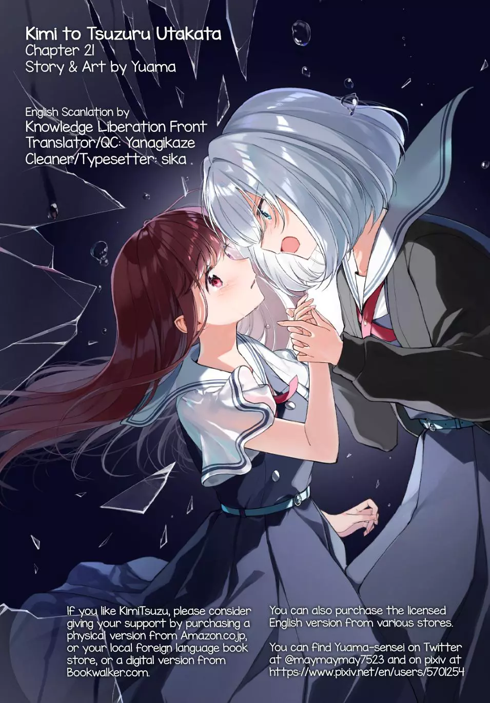 Read Kimi to Tsuzuru Utakata EN Manga Online