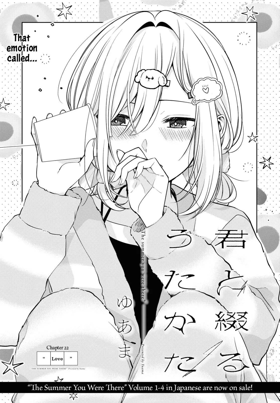 Read Kimi to Tsuzuru Utakata EN Manga Online