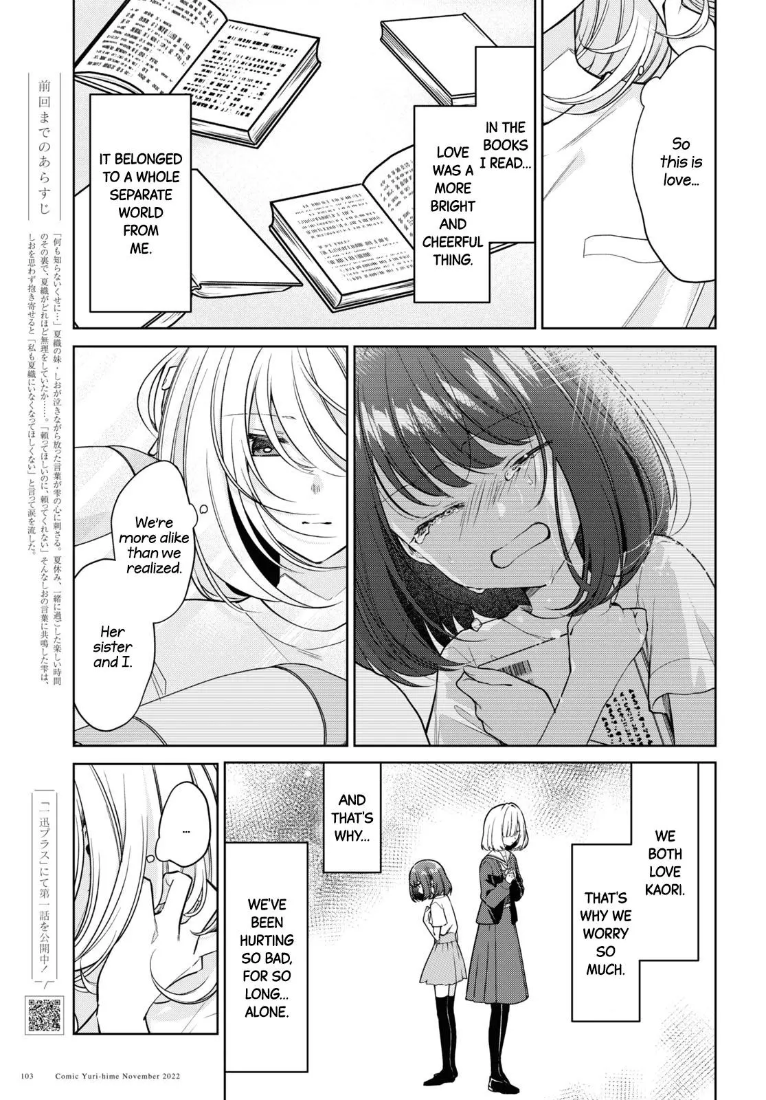 Read Kimi to Tsuzuru Utakata EN Manga Online