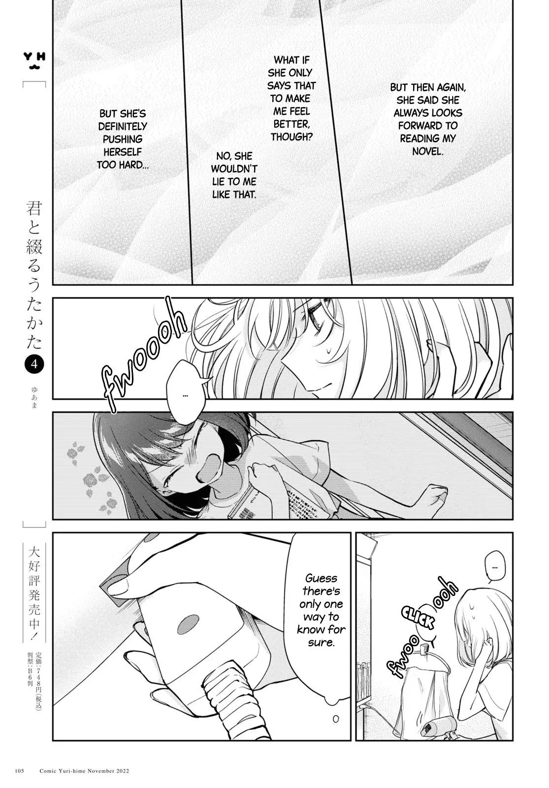 Read Kimi to Tsuzuru Utakata EN Manga Online