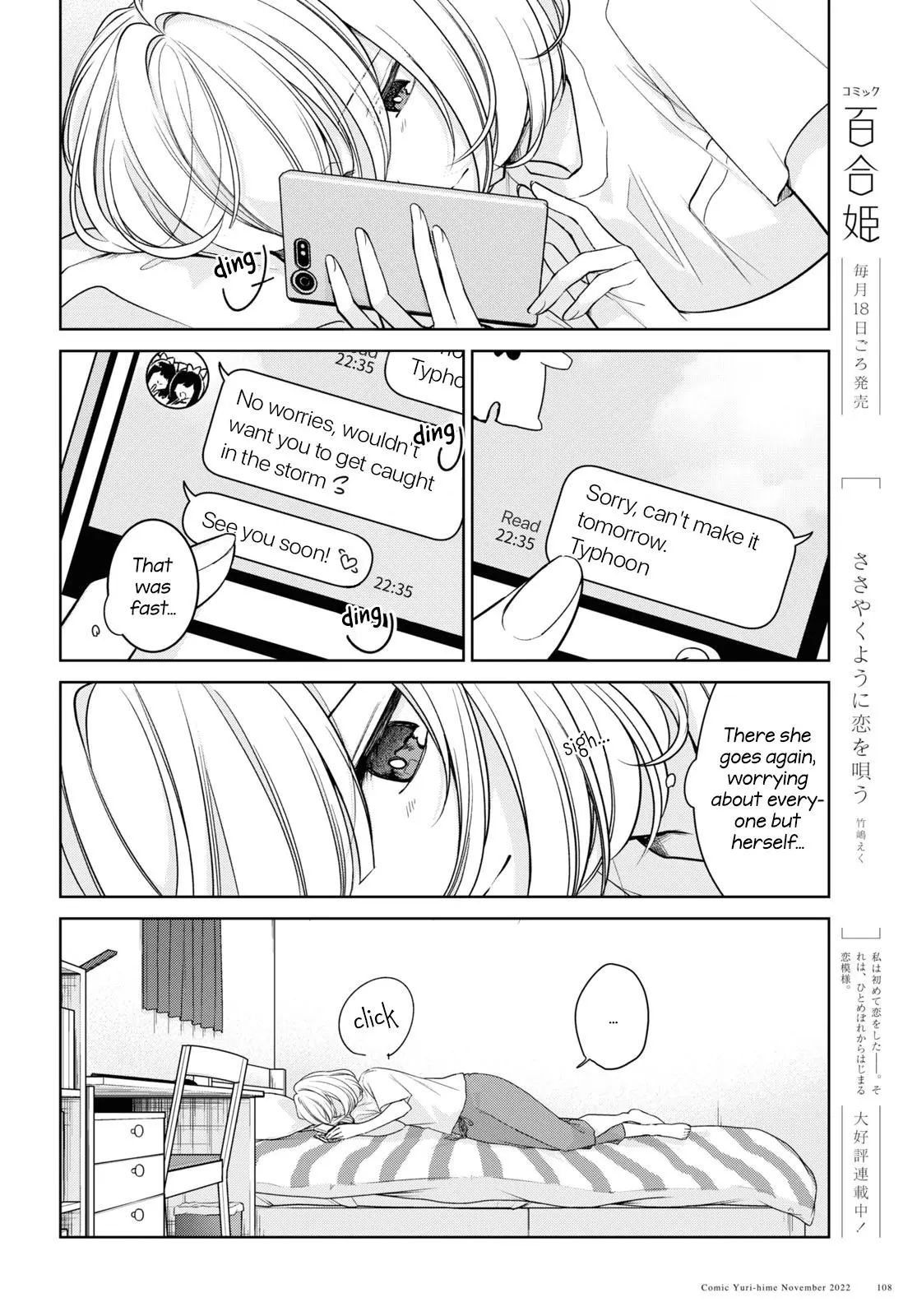 Read Kimi to Tsuzuru Utakata EN Manga Online