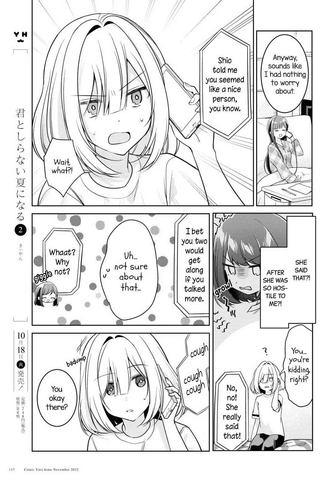 Read Kimi to Tsuzuru Utakata EN Manga Online