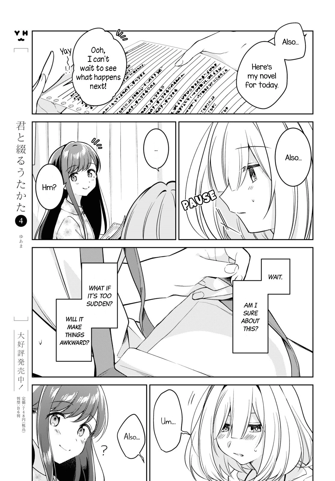 Read Kimi to Tsuzuru Utakata EN Manga Online