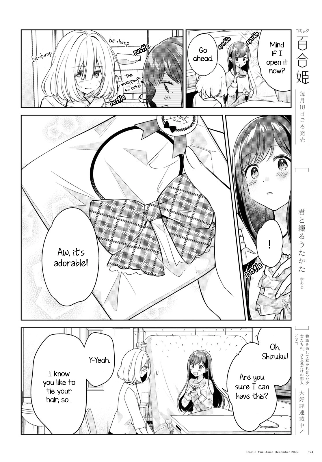 Read Kimi to Tsuzuru Utakata EN Manga Online