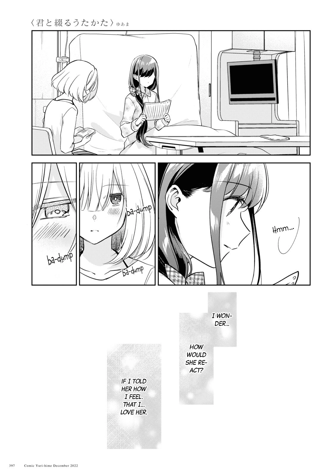 Read Kimi to Tsuzuru Utakata EN Manga Online