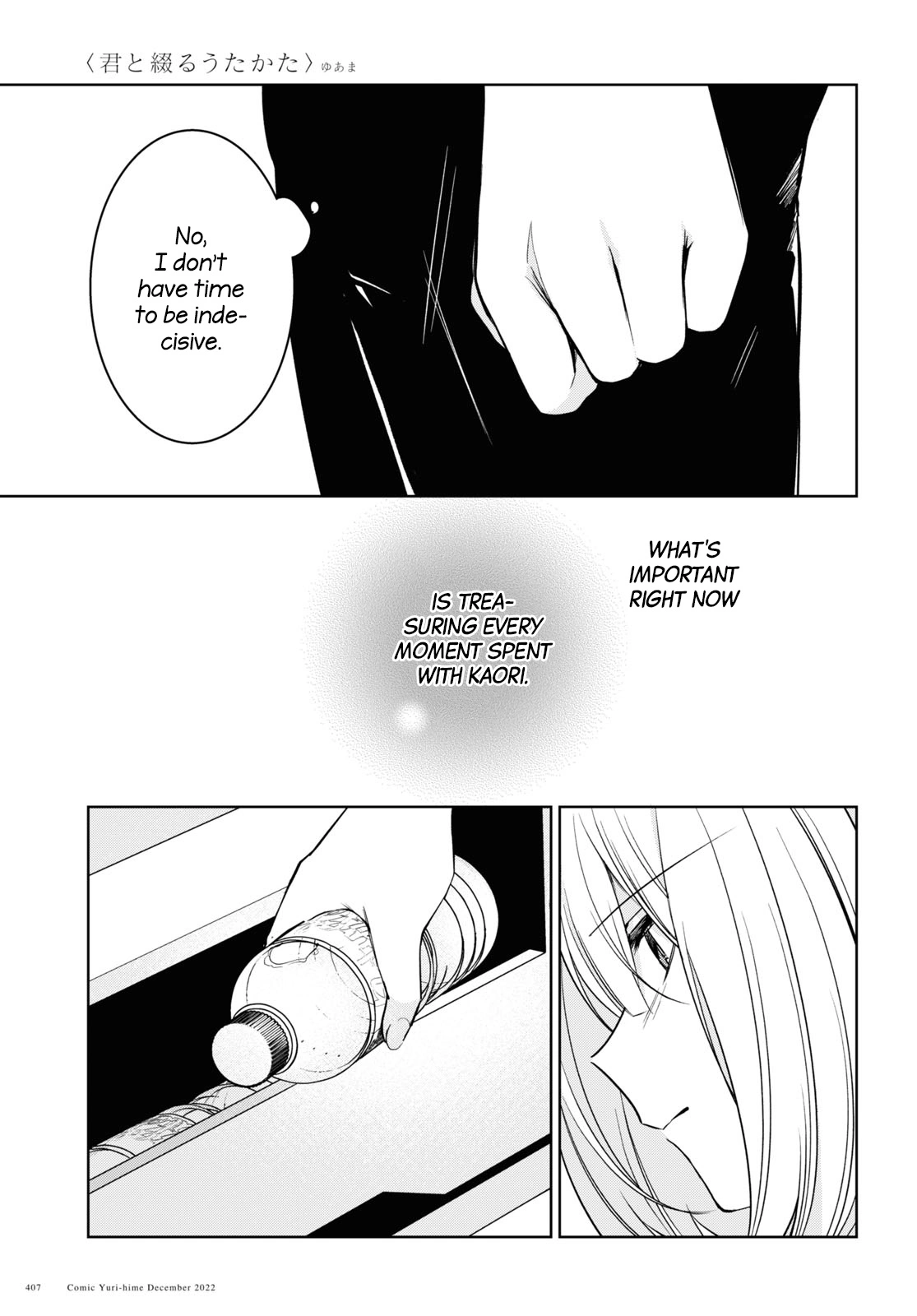 Read Kimi to Tsuzuru Utakata EN Manga Online