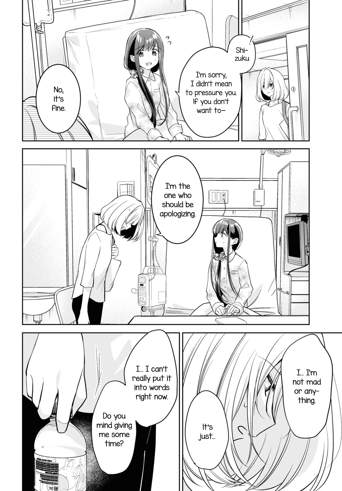 Read Kimi to Tsuzuru Utakata EN Manga Online