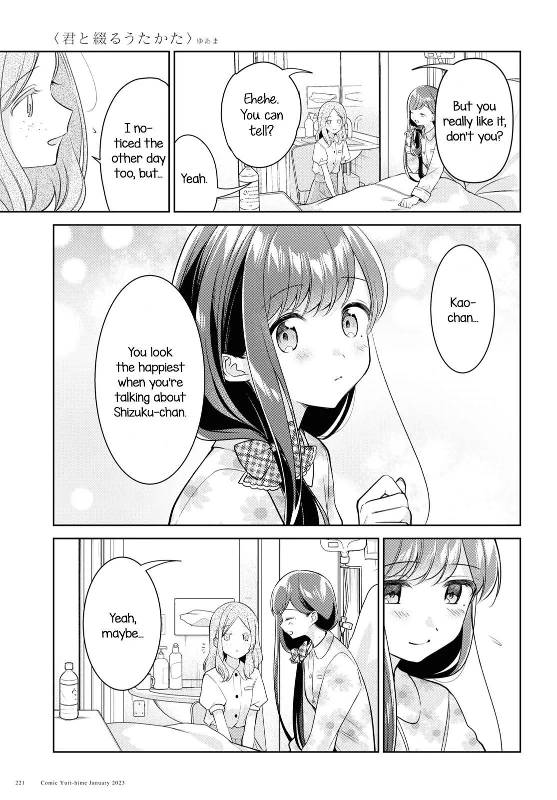 Read Kimi to Tsuzuru Utakata EN Manga Online