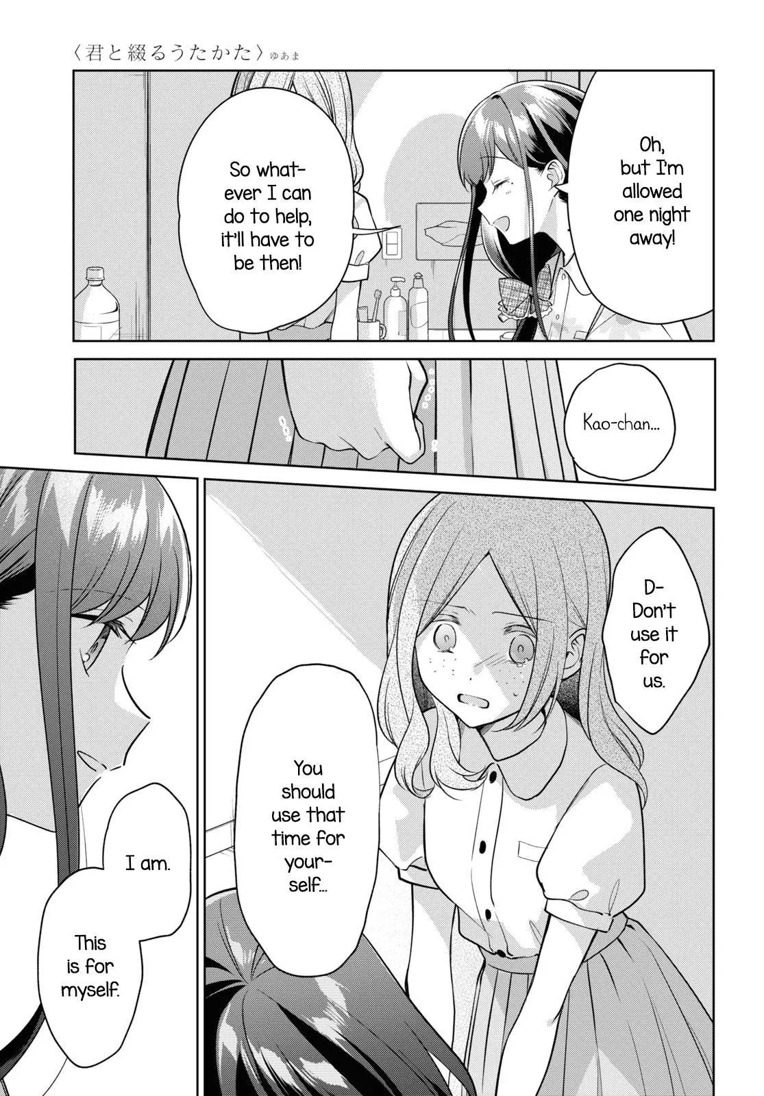 Read Kimi to Tsuzuru Utakata EN Manga Online