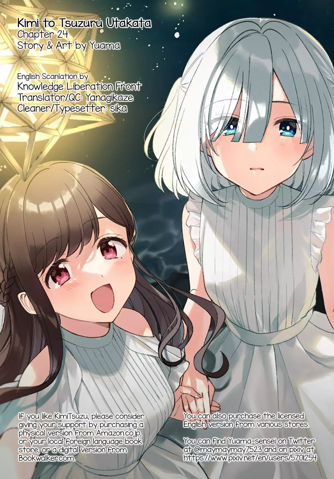 Read Kimi to Tsuzuru Utakata EN Manga Online