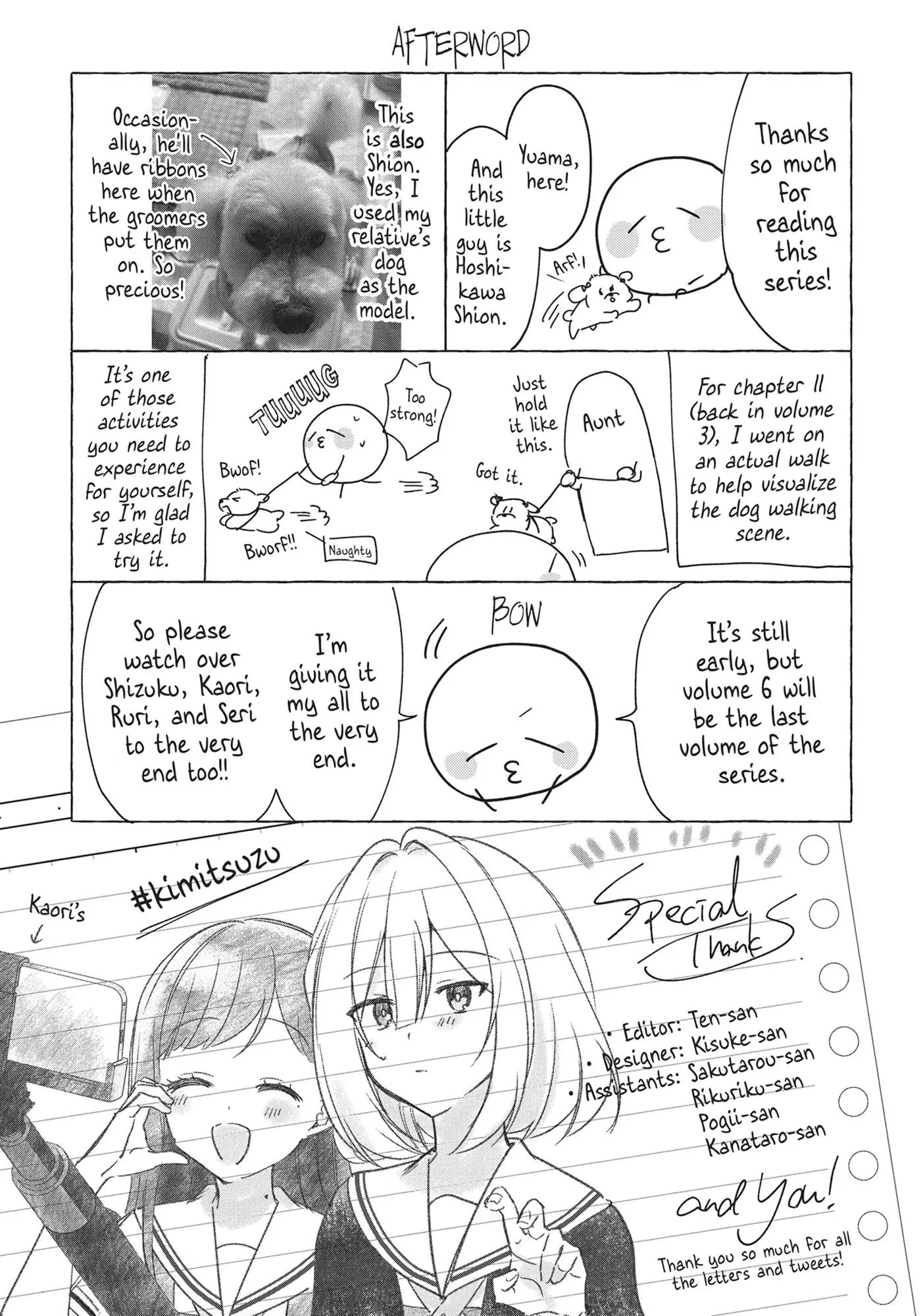 Read Kimi to Tsuzuru Utakata EN Manga Online