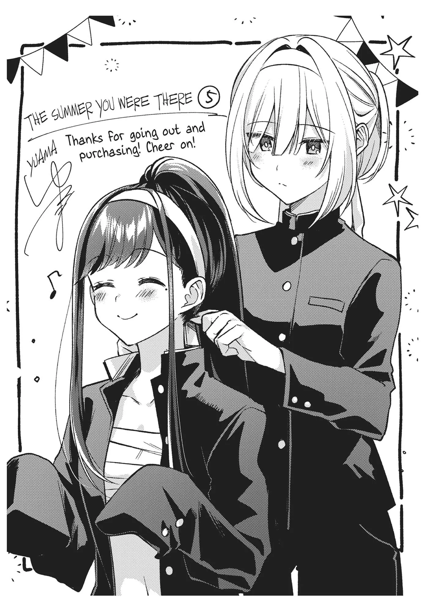Read Kimi to Tsuzuru Utakata EN Manga Online