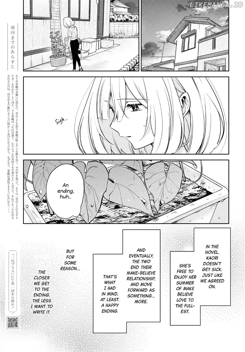 Read Kimi to Tsuzuru Utakata EN Manga Online